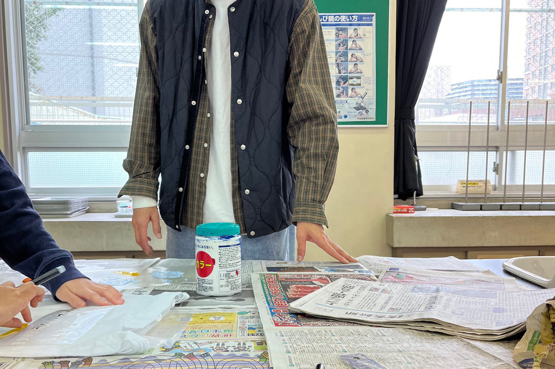 【ワークショップ】渋谷区「シブヤ未来科」で、小学6年生とリメイクワークショップを共同開催（2025年3月）