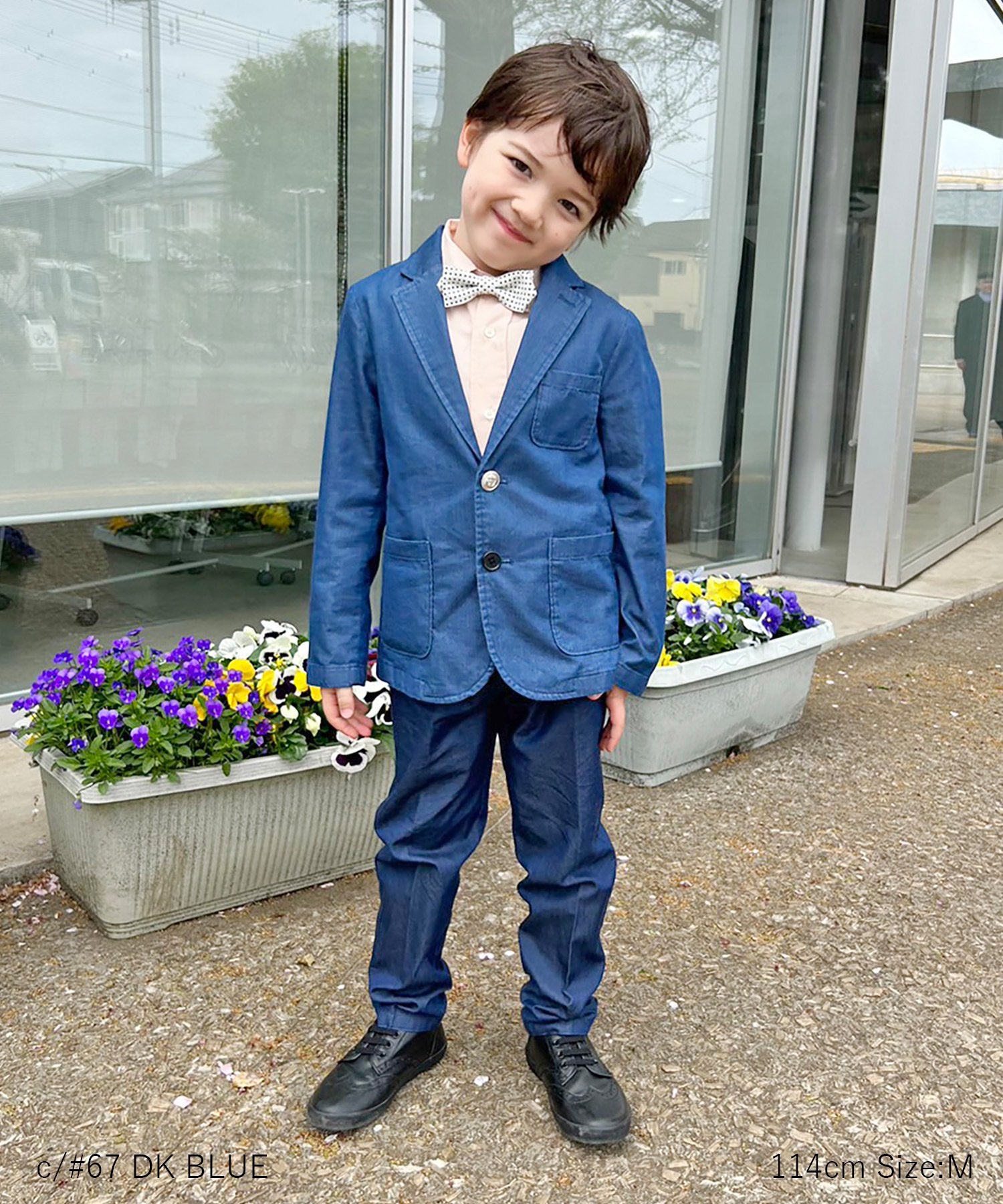 INDIGO BASIC PANTS 薄手デニム セットアップ対応［100-145cm