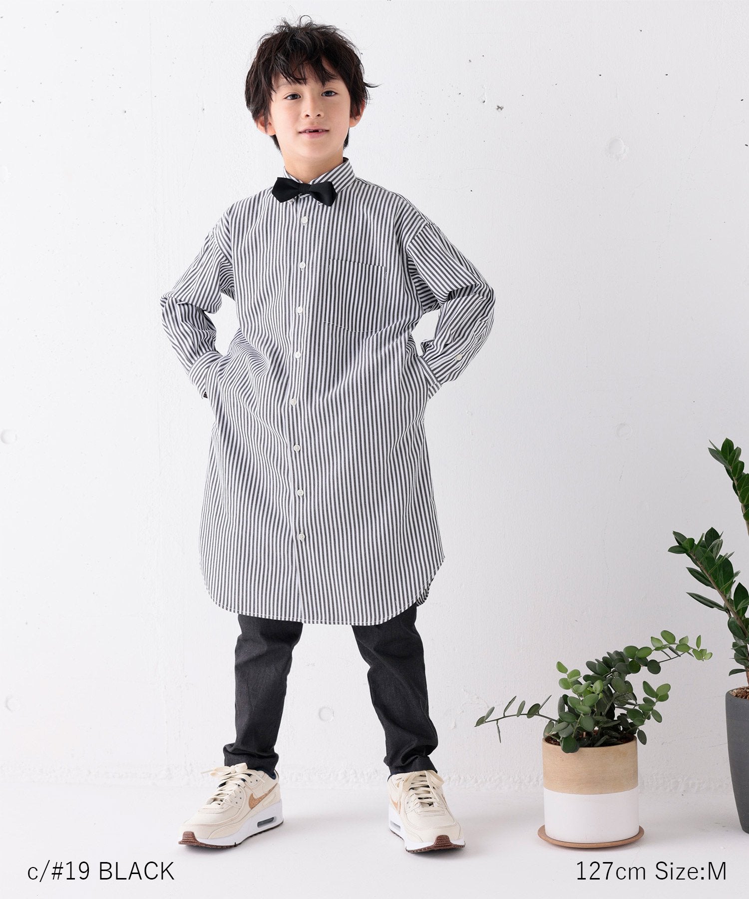 INDIGO BASIC PANTS 薄手デニム セットアップ対応[100-145cm INDIGO BASIC PANTS 薄手デニム セットアップ対応[100-145cm