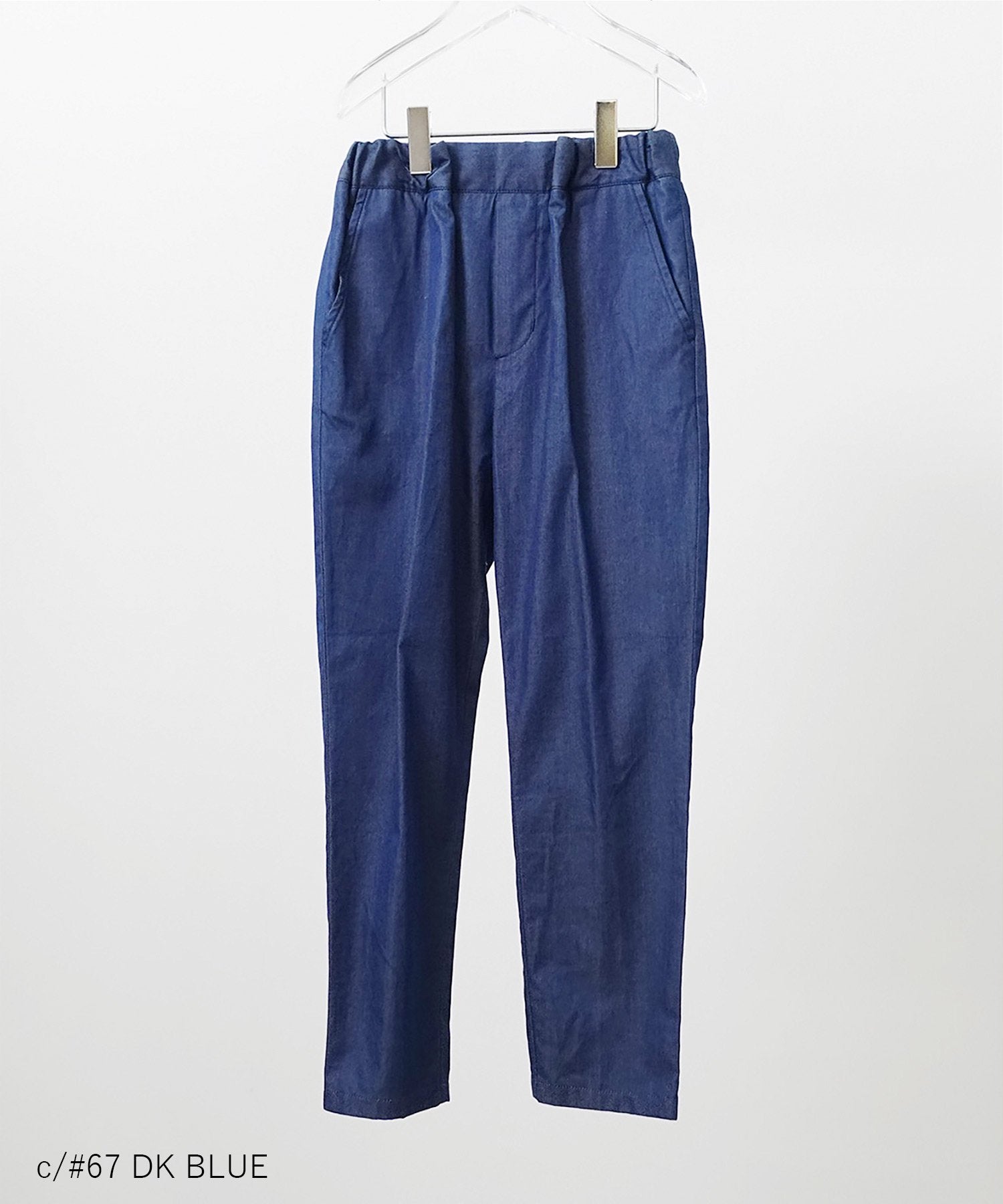 INDIGO BASIC PANTS 薄手デニム セットアップ対応［100-145cm