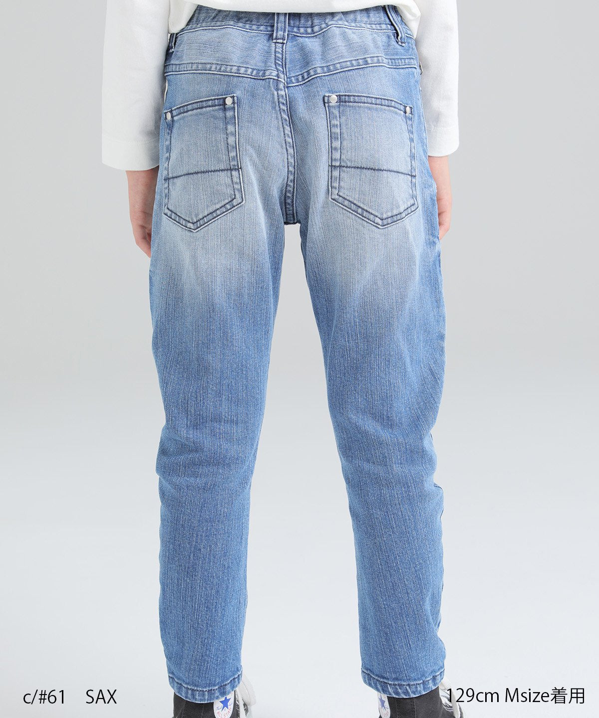 DENIM 5PK BANANA PANTS ストレッチデニムパンツ［145-175cm］