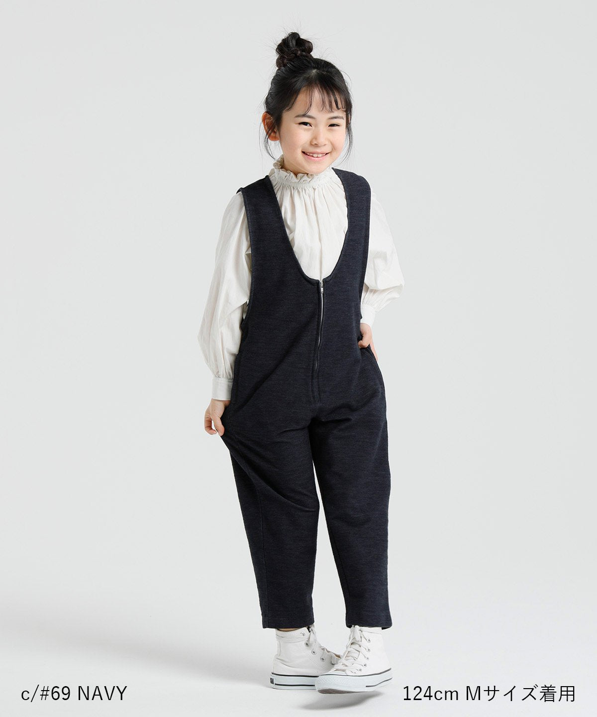SOFT DENIM JERSEY SALOPETTE 伸縮性抜群［100-145cm］ – ARCH&LINE