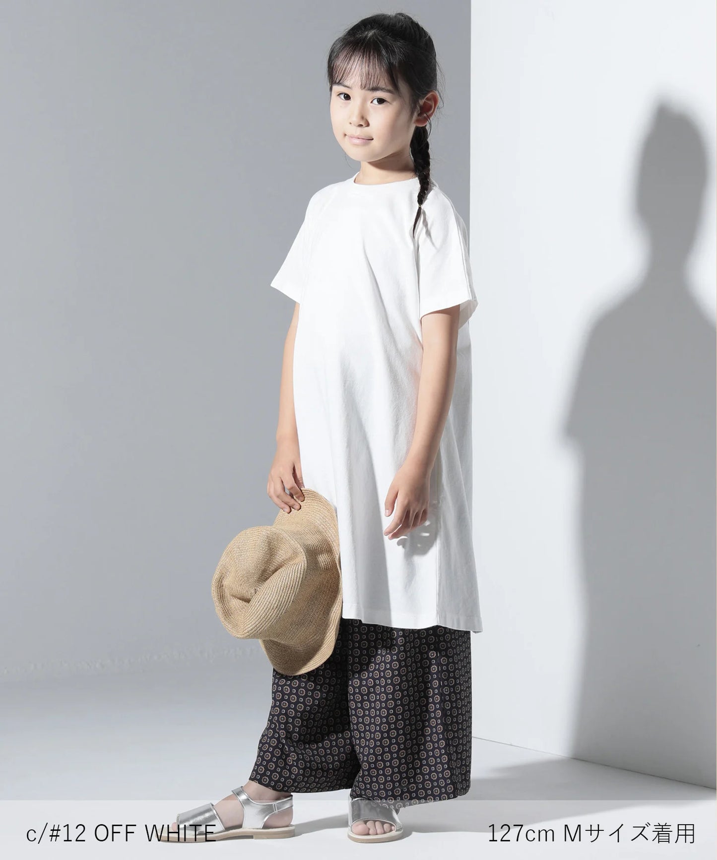 OUTLET G/D CANVAS FLARE DRESS 製品染めワンピ/ポケット付き［100-145cm］