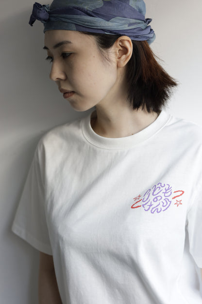 《環境配慮素材》*SUPER-KIKI コラボ*OG 子供の権利 TEE［145-175cm］