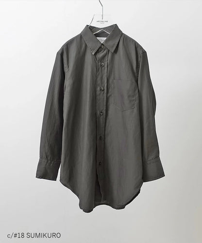 【環保材質】Ly/Co COLOR SHIRT 上下襯衫【100-145cm】