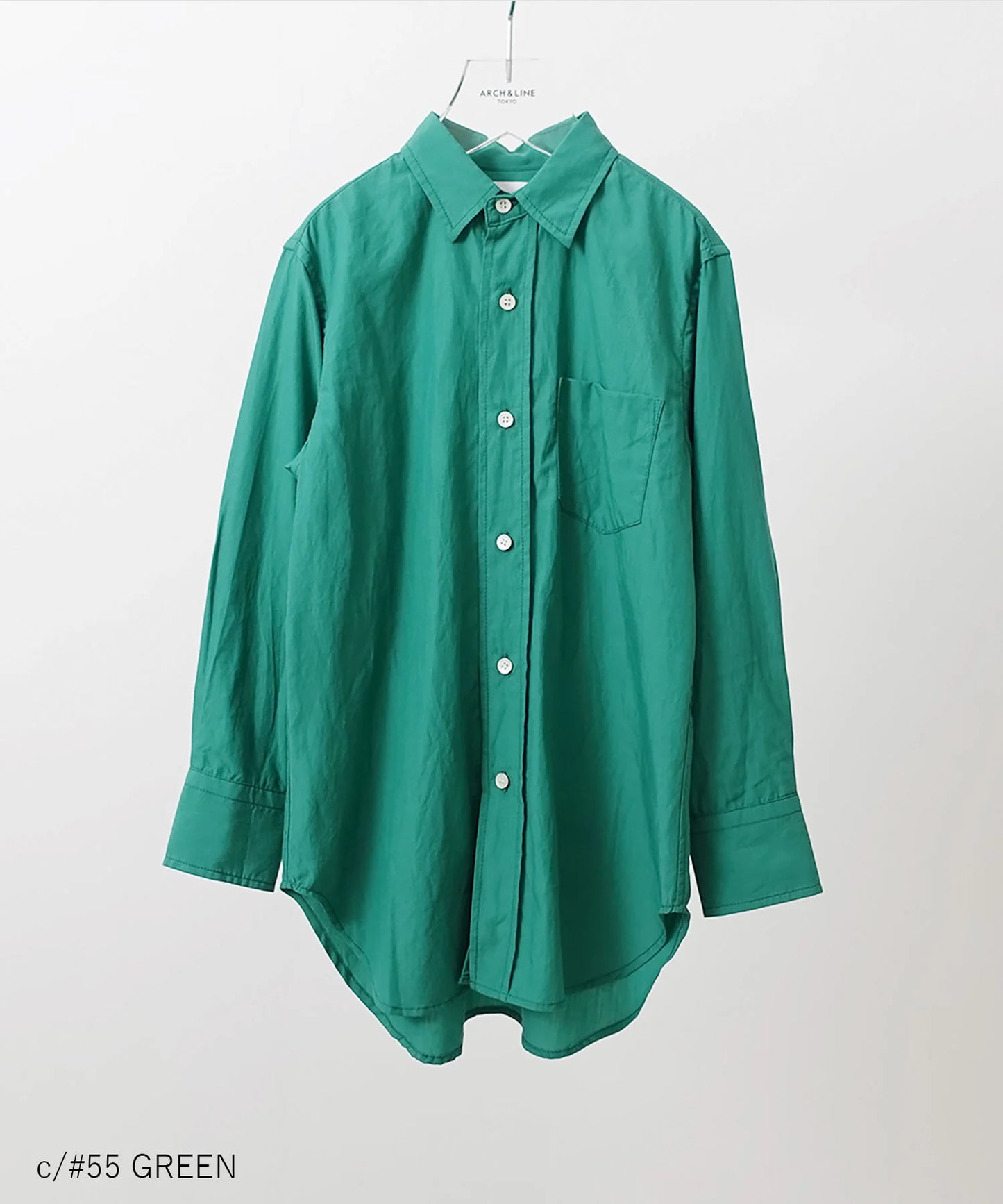【環保材質】Ly/Co COLOR SHIRT 上下襯衫【100-145cm】