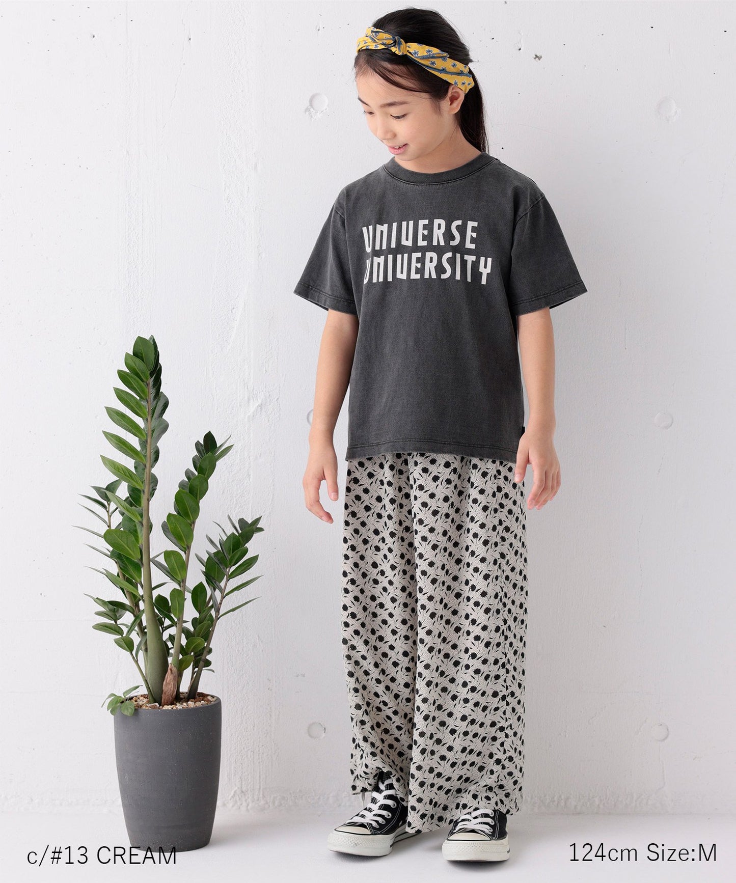 OUTLET FLOWER GATHER PANTS 裏地付/ポケット付/セットアップ対応 [100-145cm]