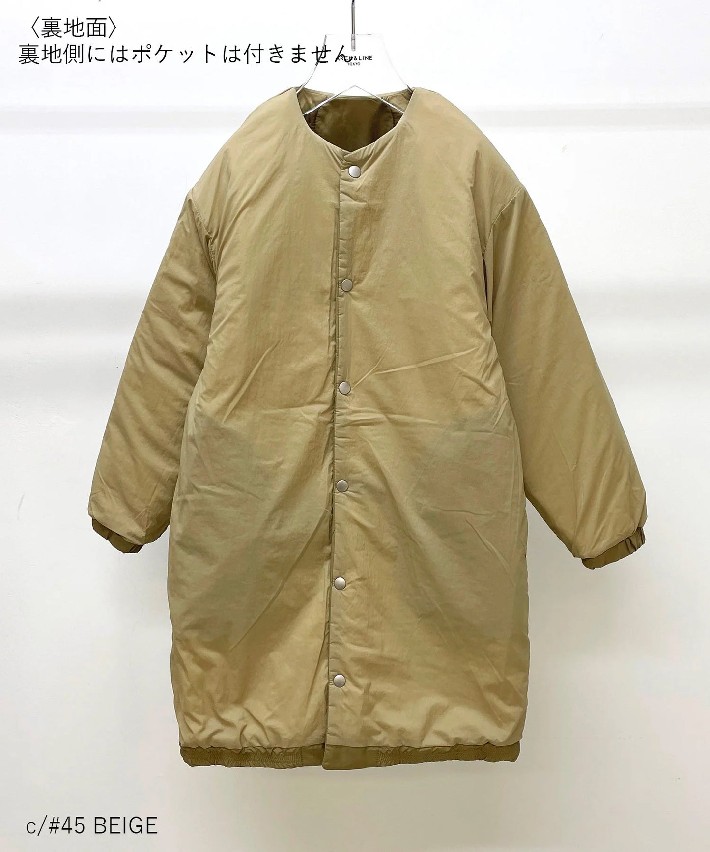 [Environmentally friendly material] KAPOK REVERSIBLE COAT with Snoodie, water repellent, animal free [100-145cm]