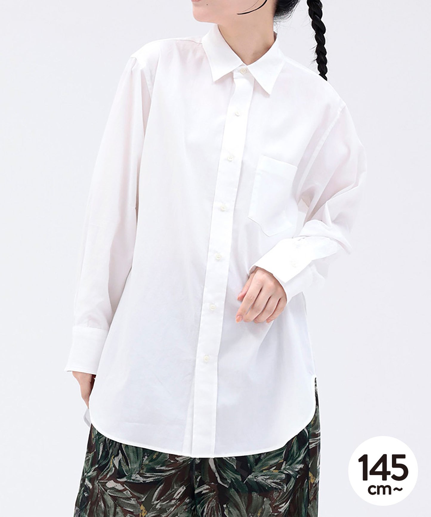 【環保材質】標準色襯衫 上下襯衫【145-175cm】