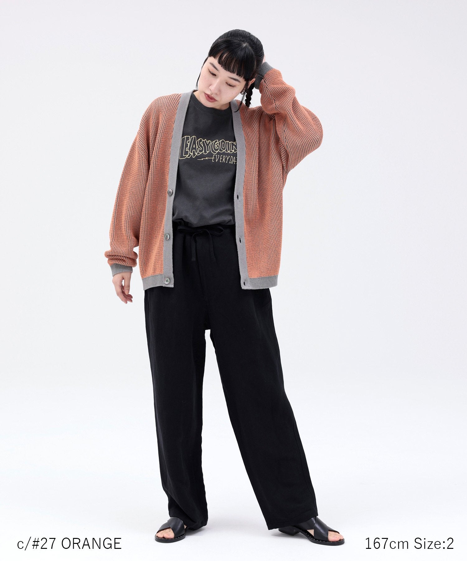 ［美品］atlast&co 2トーンカーディガン 21AW 40 GIMA STRIPE KNIT CARDIGAN 日本製 コットン100% オケージョン