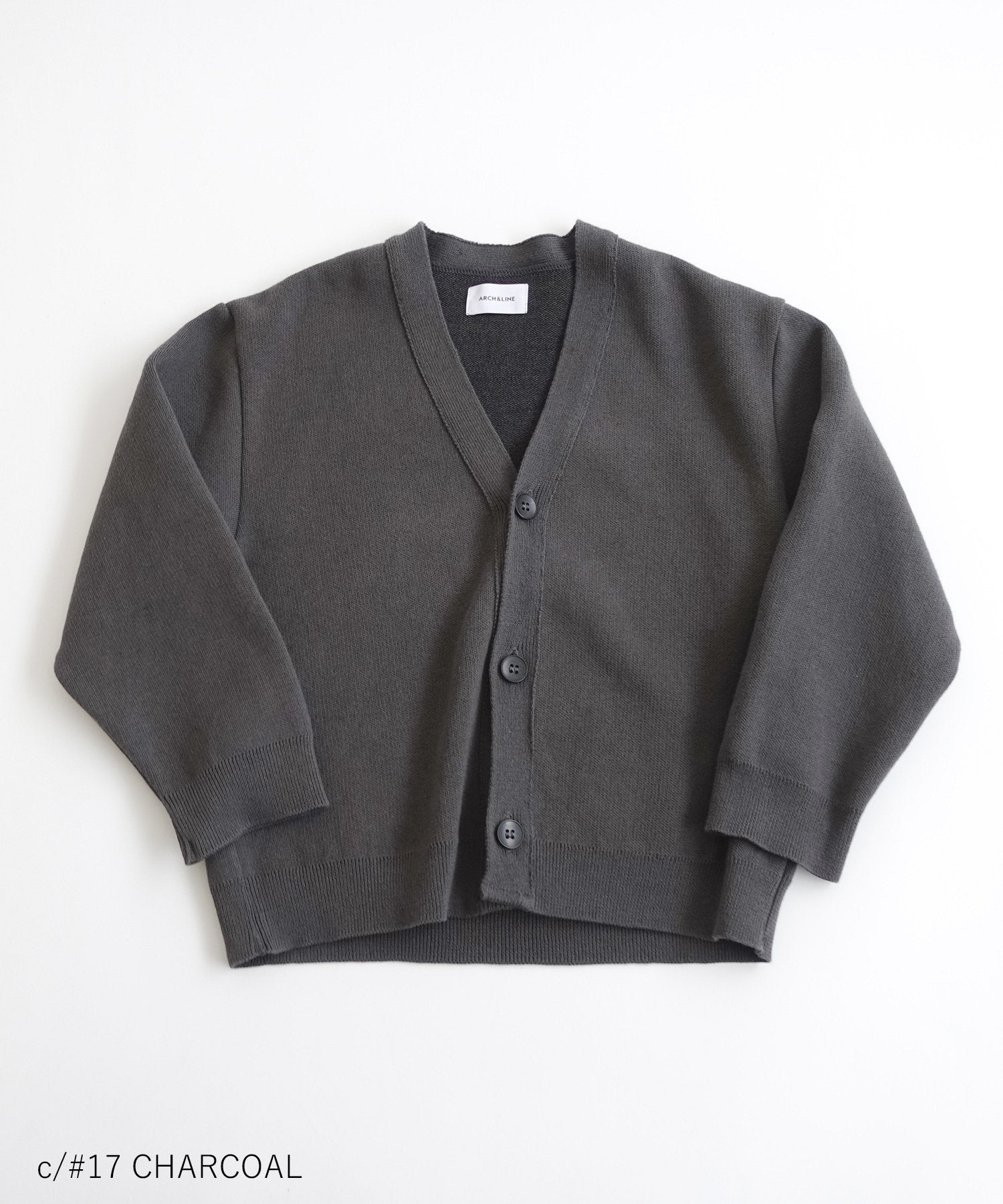 《環境配慮素材》OG COTTON WF CARDIGAN オーガニックコットン オンオフ兼用［100-145cm］