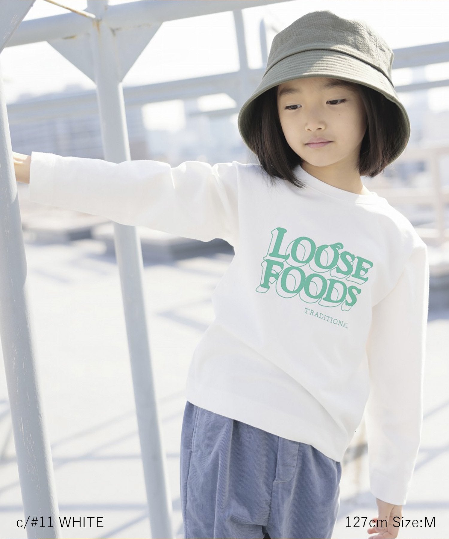 《環境配慮素材》OG CLEAR COTTON LOOSE TEE オーガニックコットン ガス焼き天竺 ジャストルーズ型  チャリティー［85-145cm］