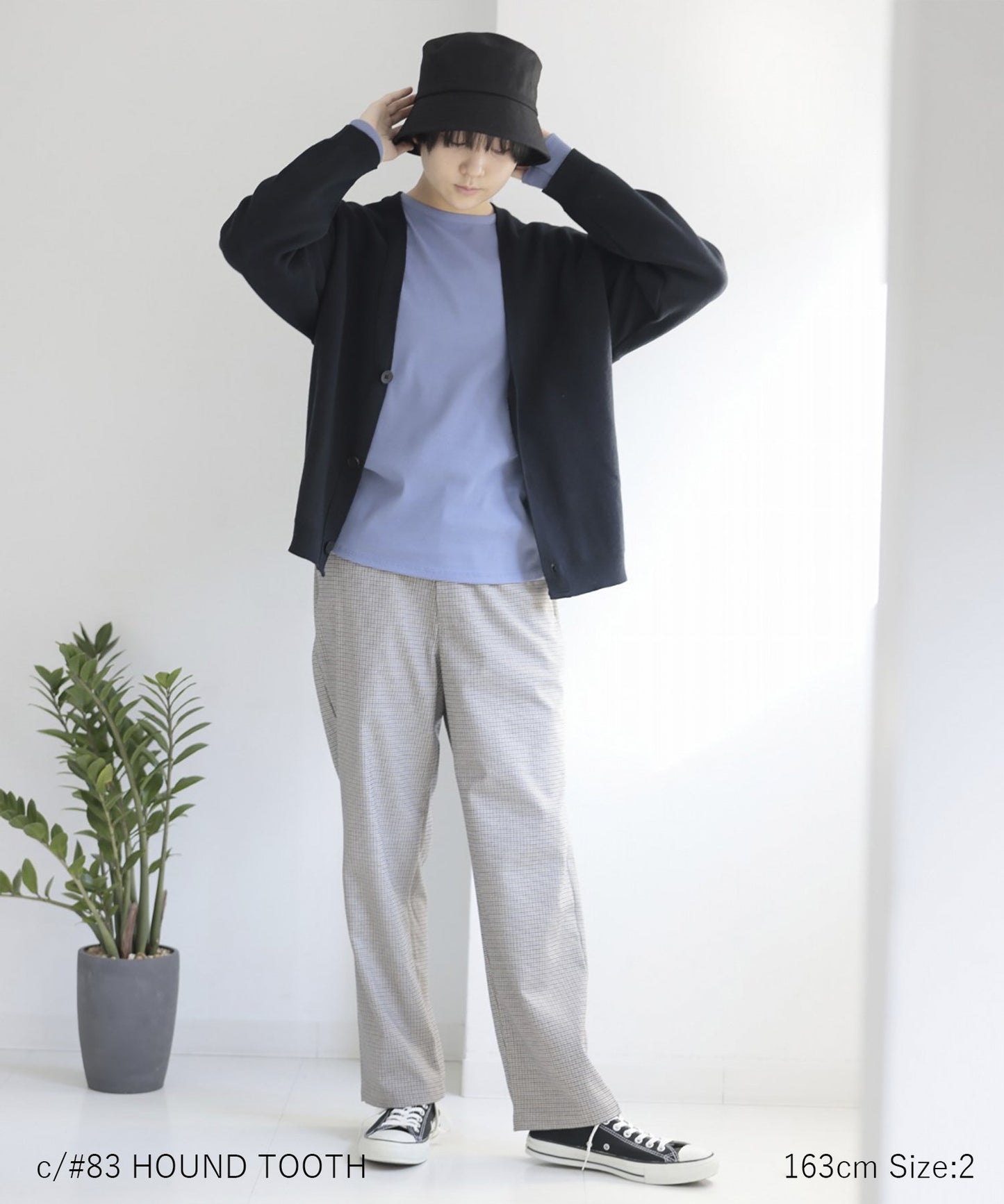 [環保材質] 法蘭絨休閒褲 穿脫皆可 套裝適用 [145-175cm]
