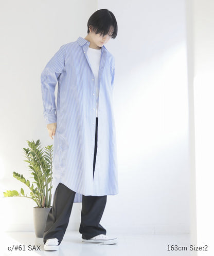 COTTON STRIPE DRESS オンオフ兼用  ロングシャツ［155-165cm］