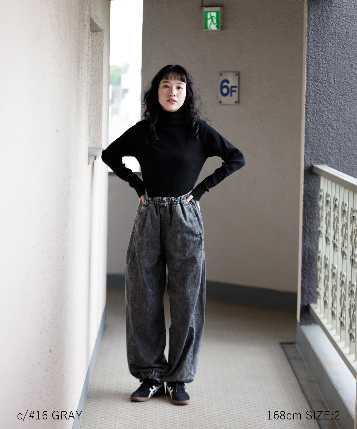 ≪オンラインショップ限定≫OG DENIM ALADDIN PANTS オーガニックコットン ［145-175cm］