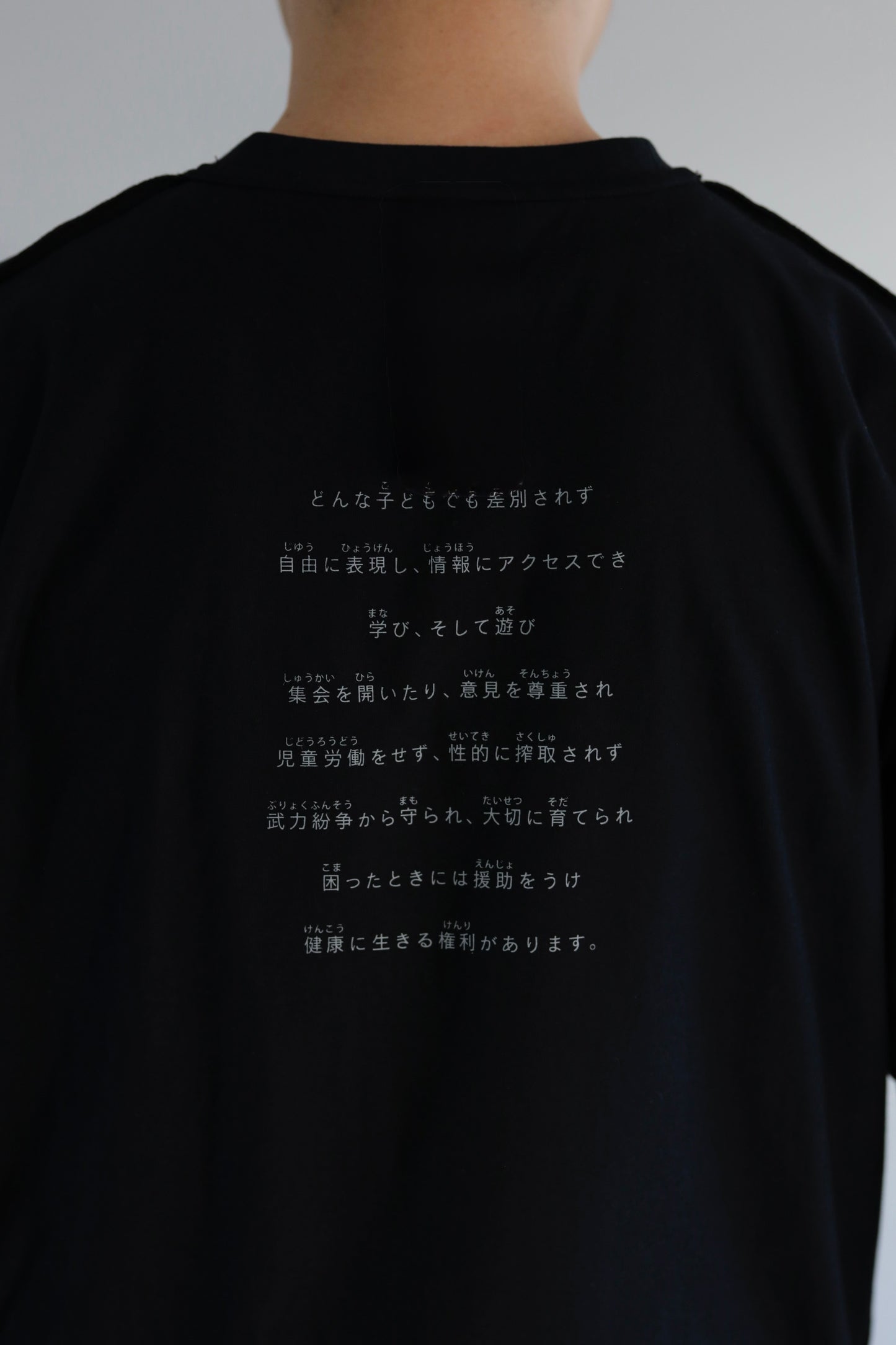 《環境配慮素材》*SUPER-KIKI コラボ*OG 子供の権利 TEE［145-175cm］