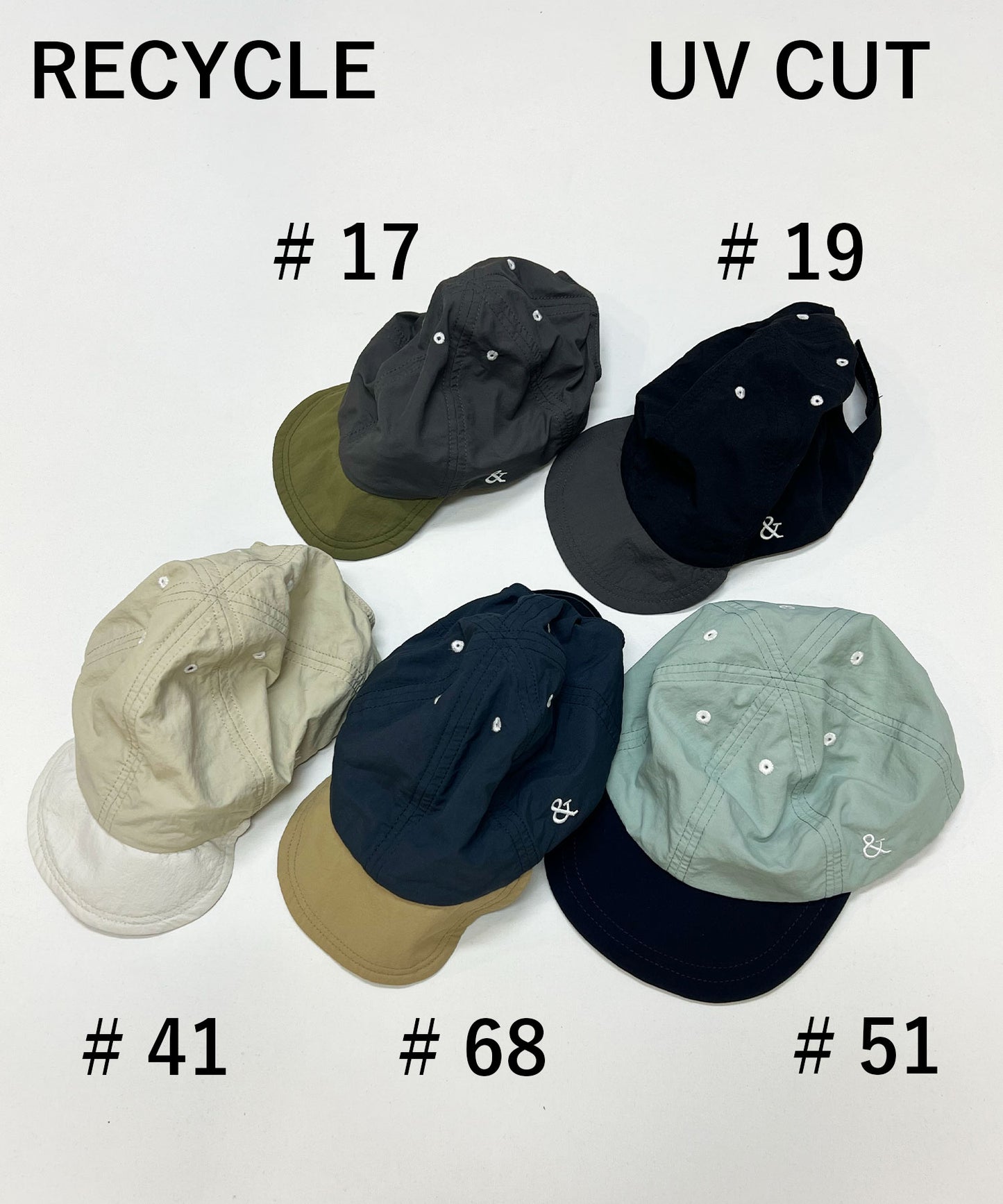 《環境配慮素材》UV CUT CRAZY CAP UVカット 撥水 接触冷感 透湿 リサイクルナイロン