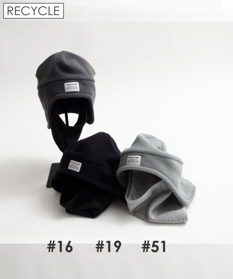 Re:FLEECE SKIER FLEECE CAP