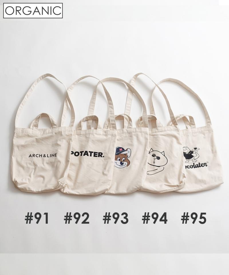 OG COTTON TOTE BAG オーガニックコットン 親子兼用 ギフト