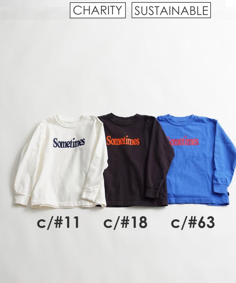 USA CO L/S TEE SOMETIMES