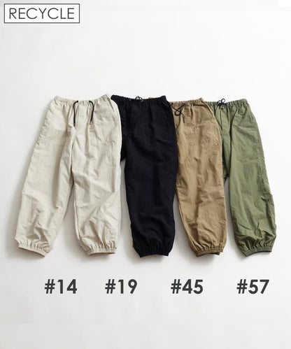 Re:NYLON HIKING PANTS 弱撥水 通年素材 リサイクルナイロン