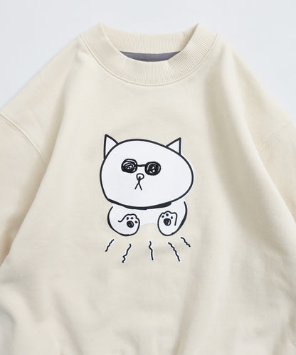 OG Ne5  TERRY LOOP (95-145cm)