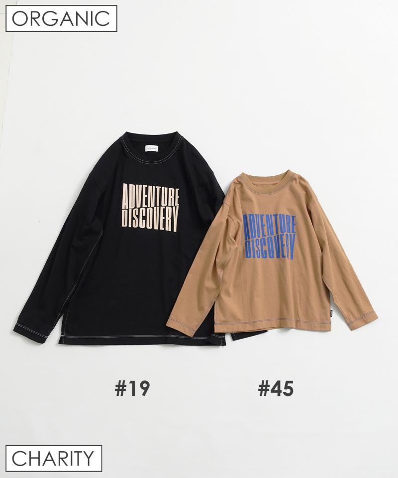 OG ADVENTURE TEE (95-145cm)