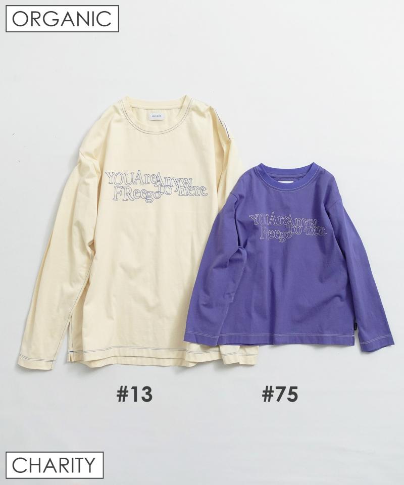 OG ANYWHERE TEE (95-145cm)