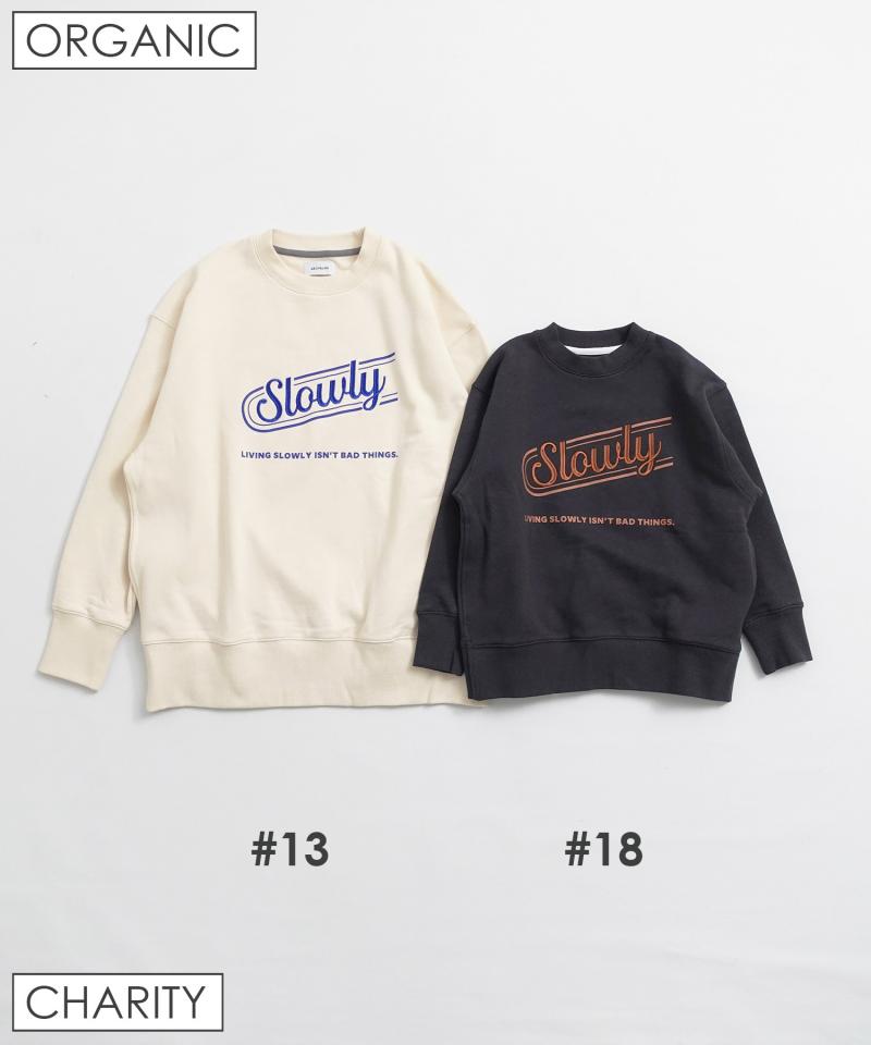 OG SLOWLY TERRY LOOP (95-145cm)