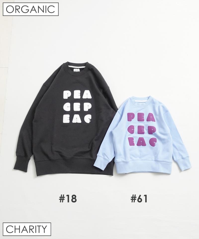 OG PEACE  TERRY LOOP (95-145cm)