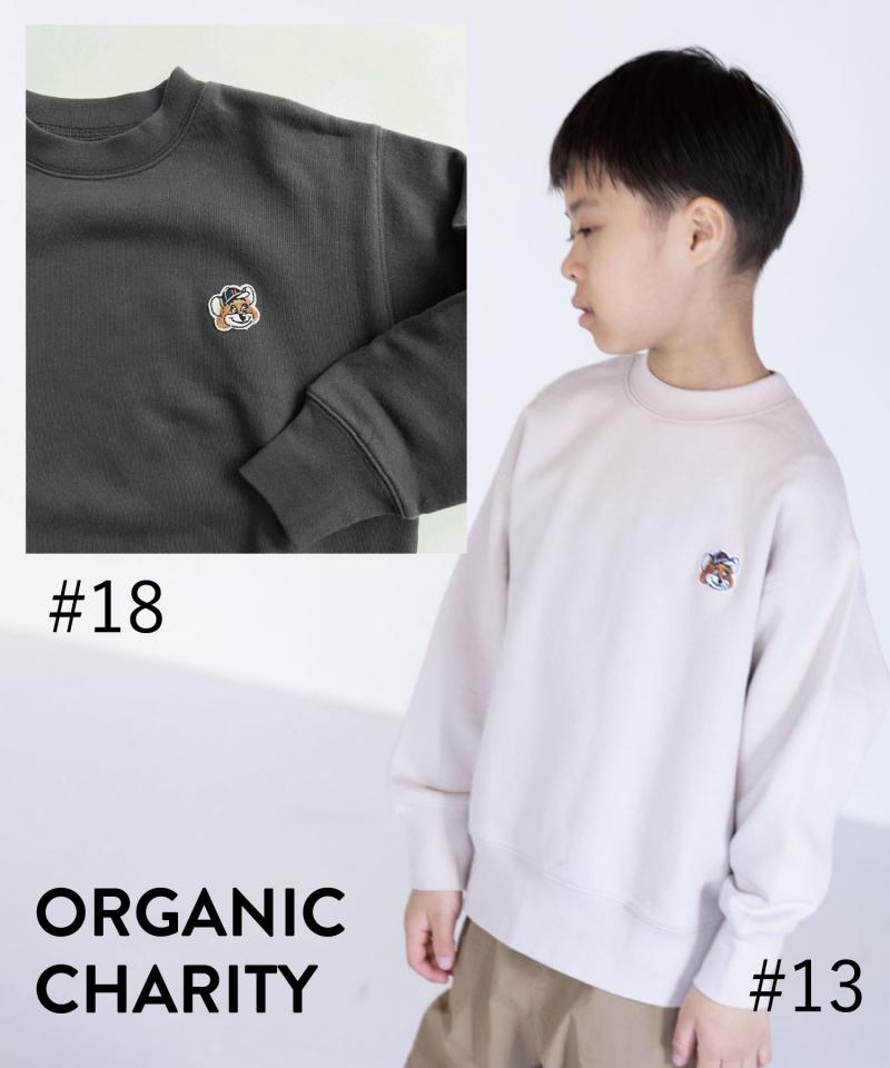 OG NAKKIE  TERRY LOOP