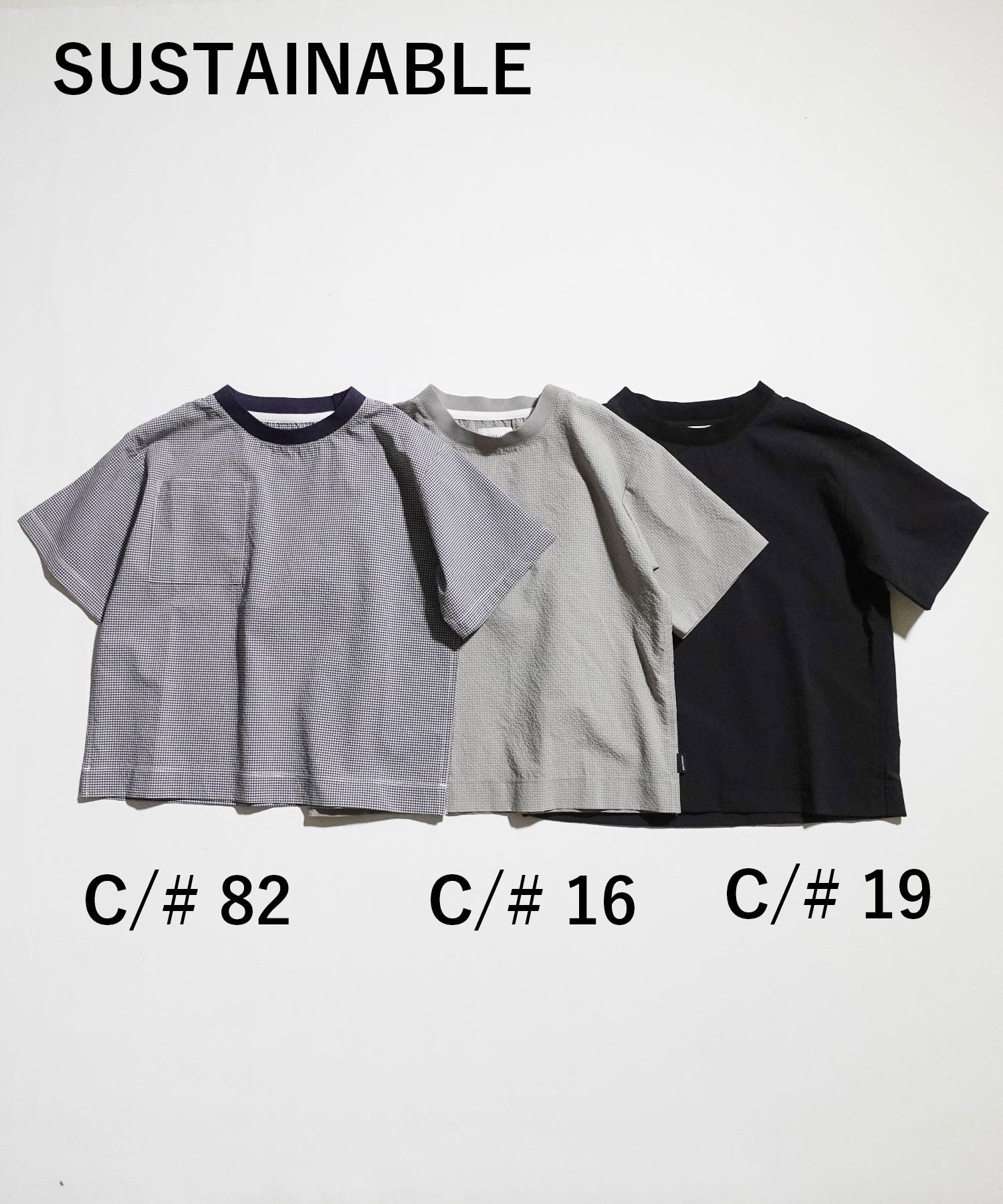 SOLOTEX》吸水速乾 シアサッカー半袖Tシャツ［95-145cm］ – ARCH&LINE