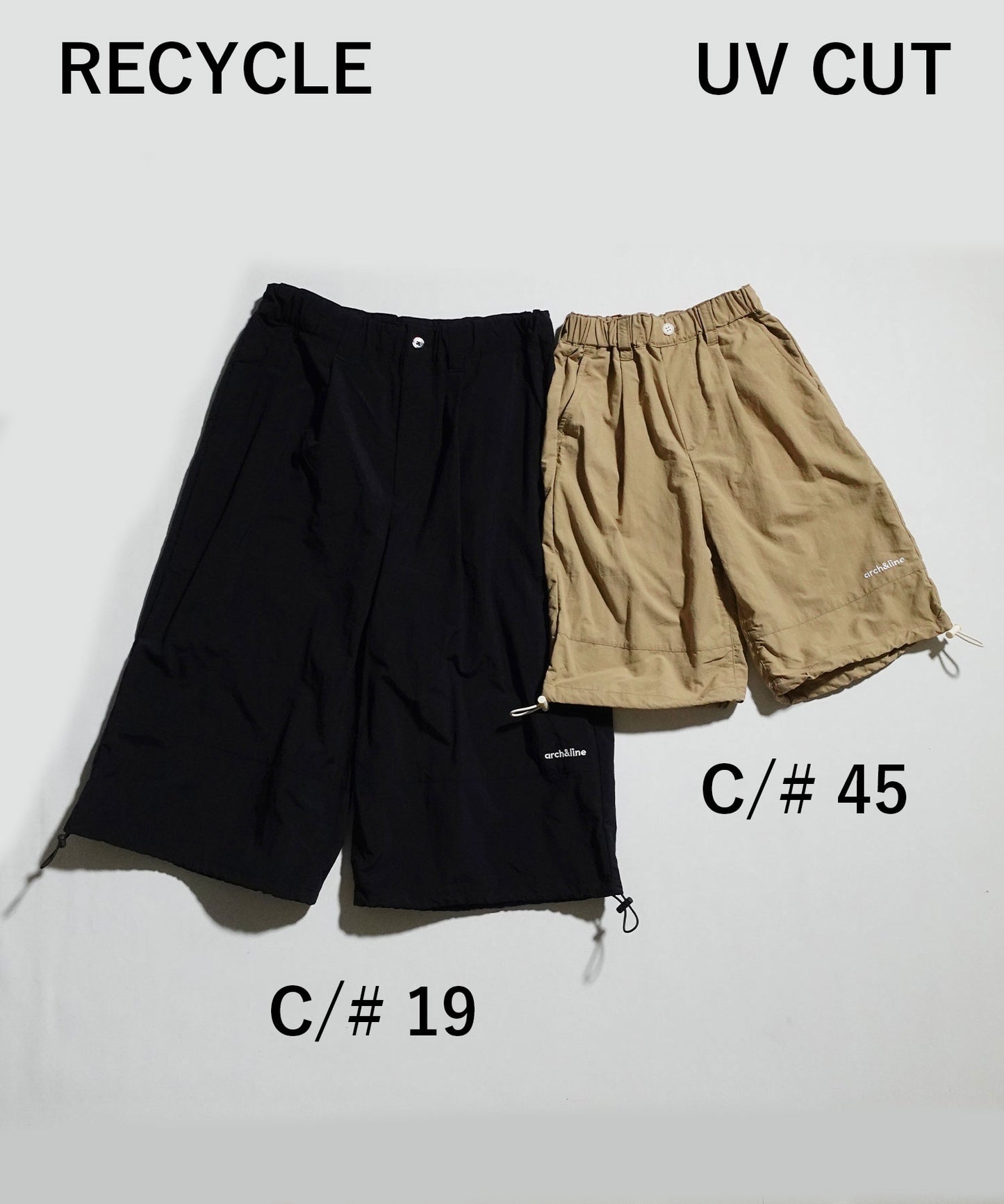 《環境配慮素材》UV Re:NYLON QUARTER LENGTH UVカット 撥水 透湿［145-175cm］