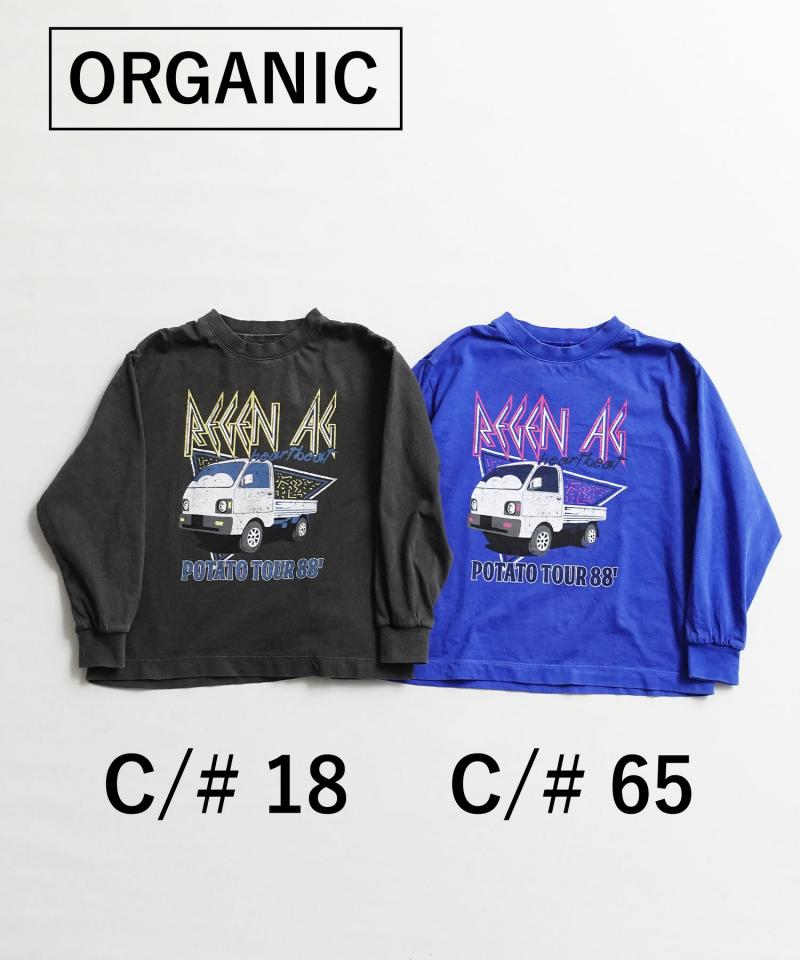 《環境配慮素材》OG KEITORA TEE［145-175cm］