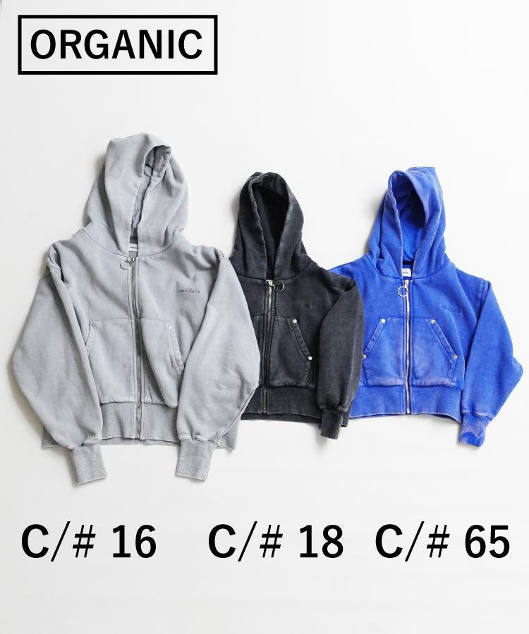 《環境配慮素材》OG TERRY LOOP CLOUDY DYE PARKA［85-145cm］セットアップ対応