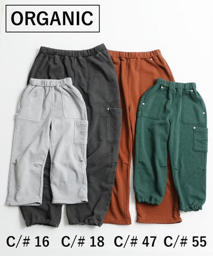 《環境配慮素材》OG TERRY LOOP CARGO VINTAGE DYE  PT［145-175cm］セットアップ対応