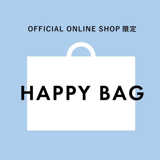 【110cm】ARCH＆LINE HAPPY BAG 4点セット送料無料