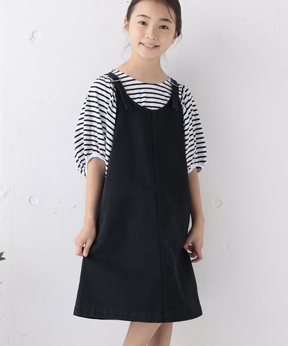 OUTLET [Eco-friendly material] OG G/D JUMPER SKIRT Organic cotton Product dyed [100-145cm]