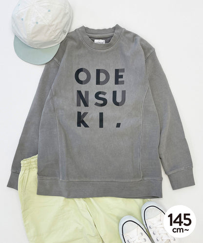 [Environmentally friendly material] OG CANVAS TERRY LOOP ODEN PO Organic cotton fleece product dyed [145-175cm]