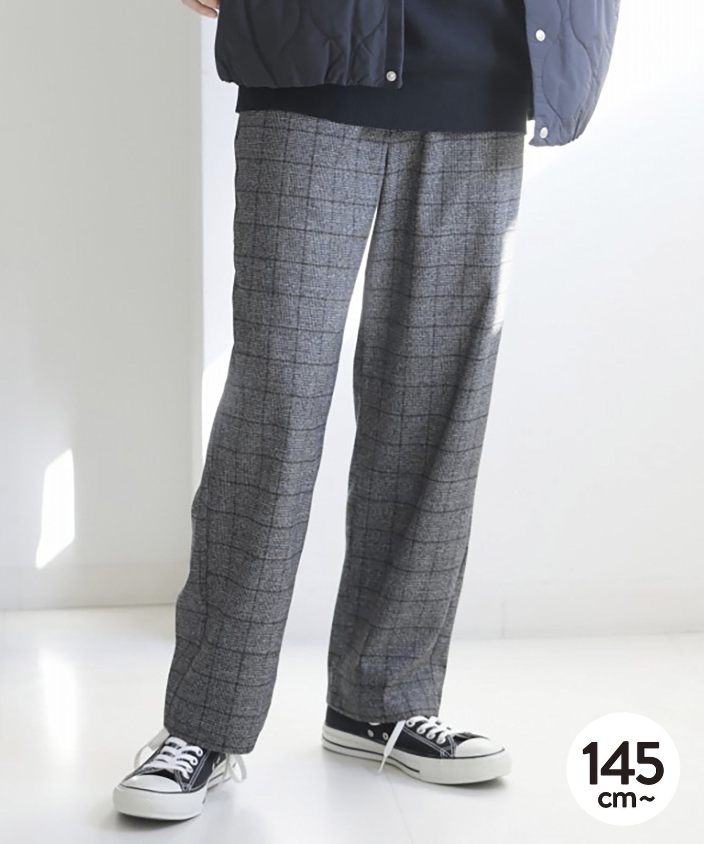 [Environmentally friendly material] FLANNEL EASY PANTS For both on and off use Set-up compatible [145-175cm]